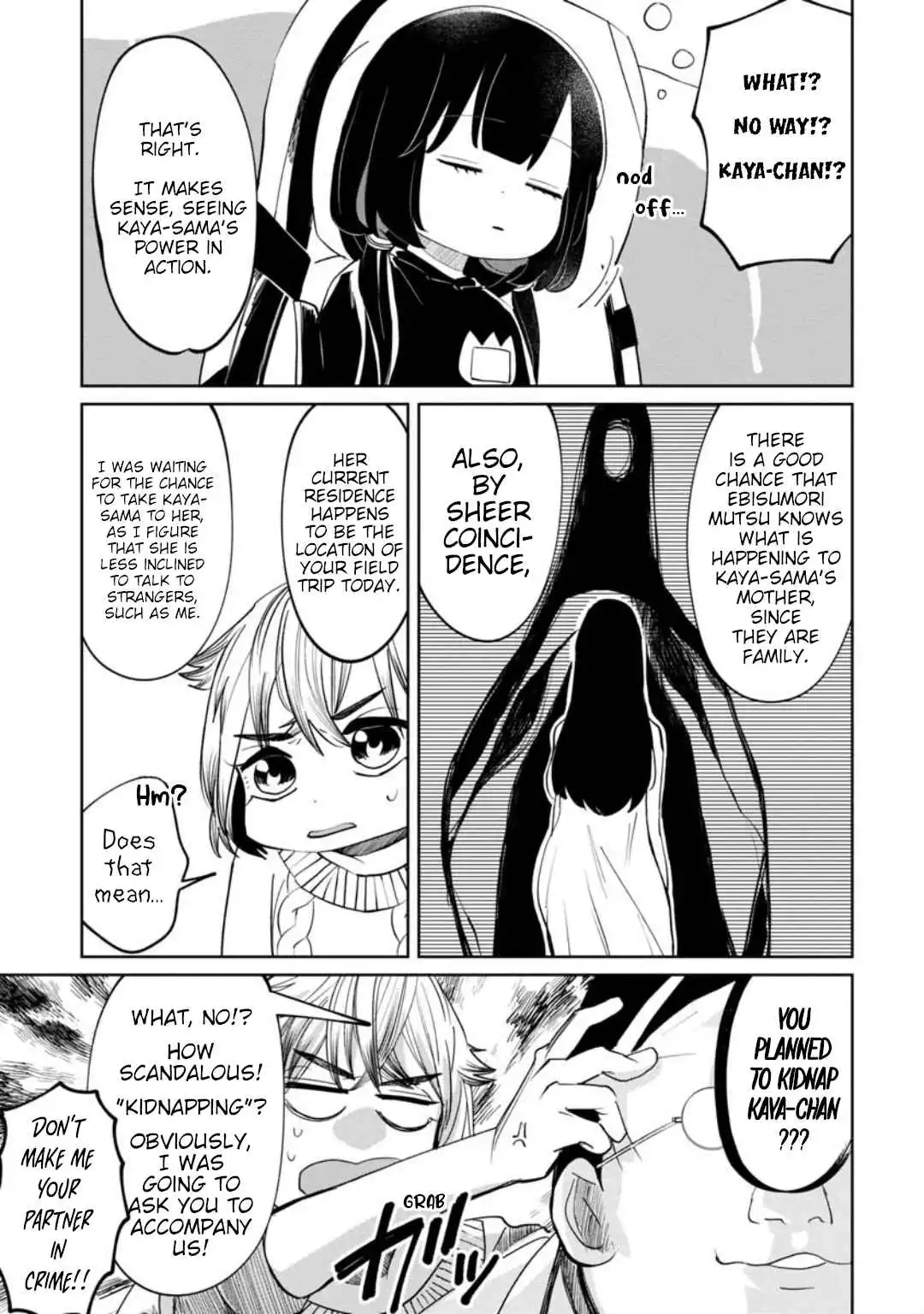 Kaya-chan wa kowakunai Chapter 14 3